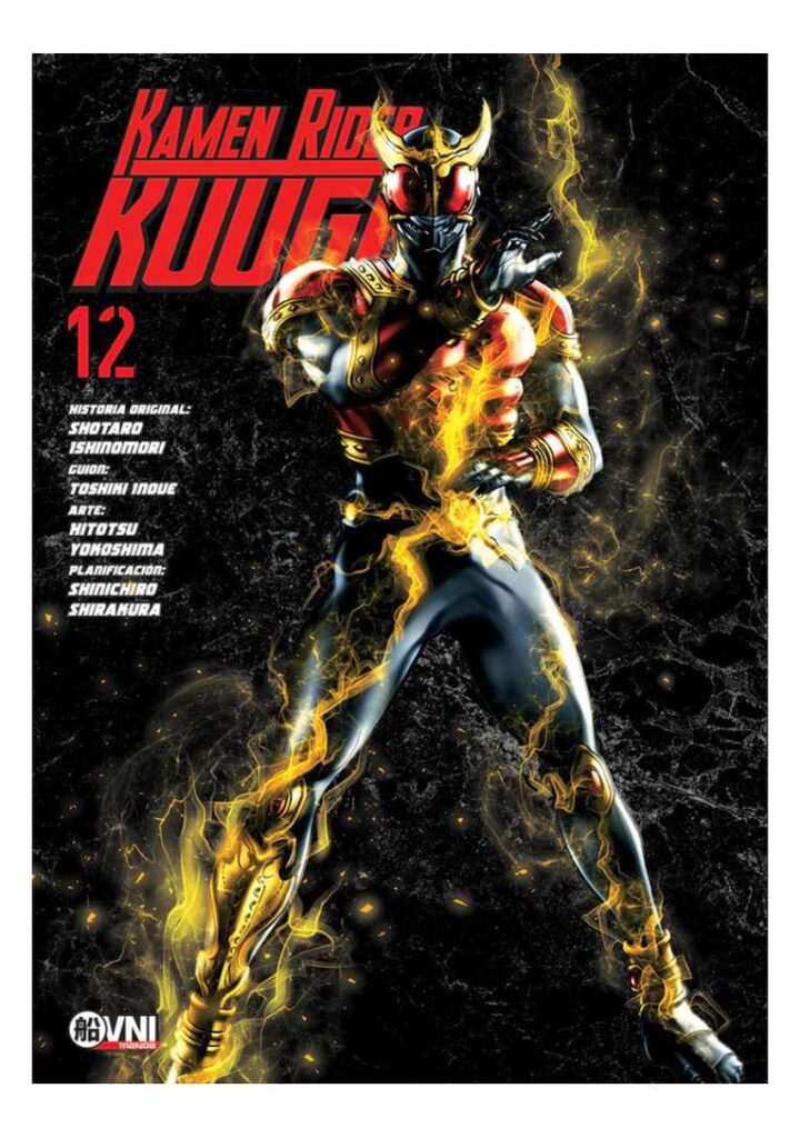 Kamen Rider Kuuga 12 - Ovni Press