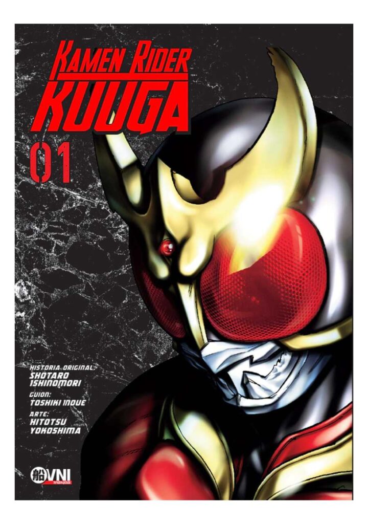 Kamen Rider Kuuga 01 - Ovni Press