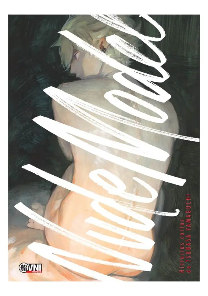 Nude Model - Ovni Press