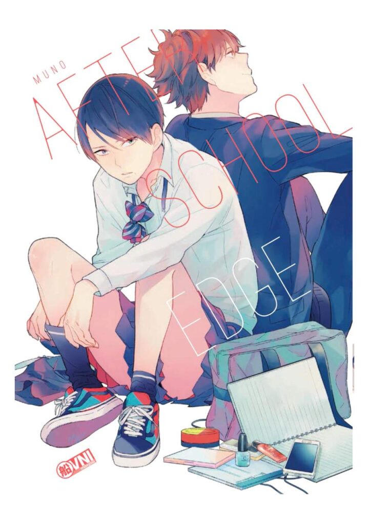 After School Edge - Ovni Press