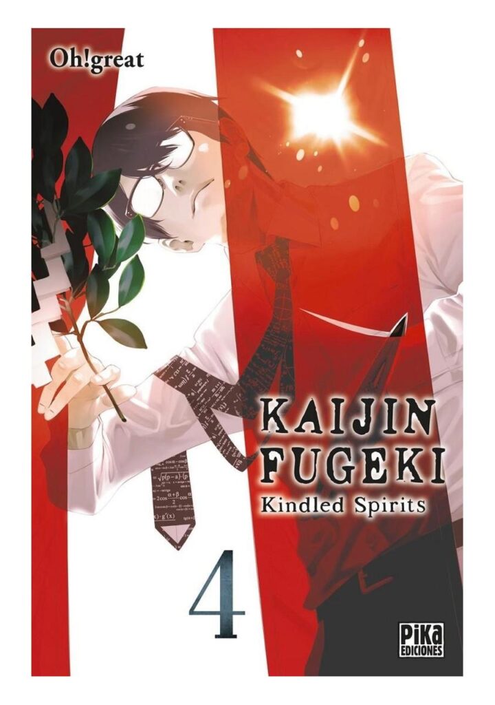 Kaijin Fugeki 04 - Pika Ediciones