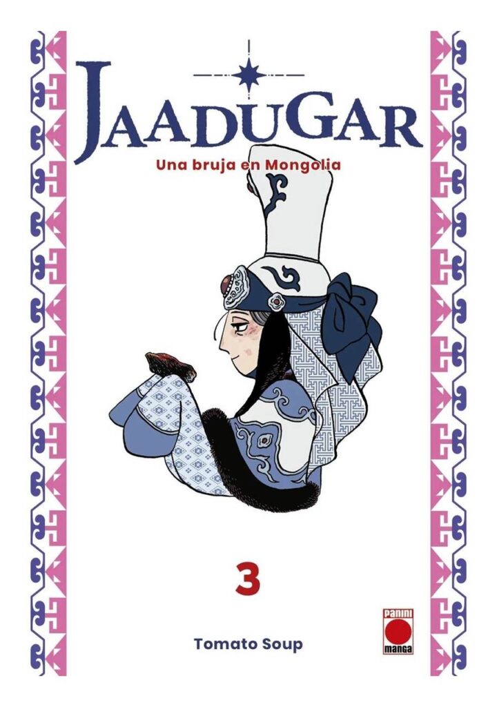 Jaadugard, Una Bruja en Mongolia 03 - Panini Comics España