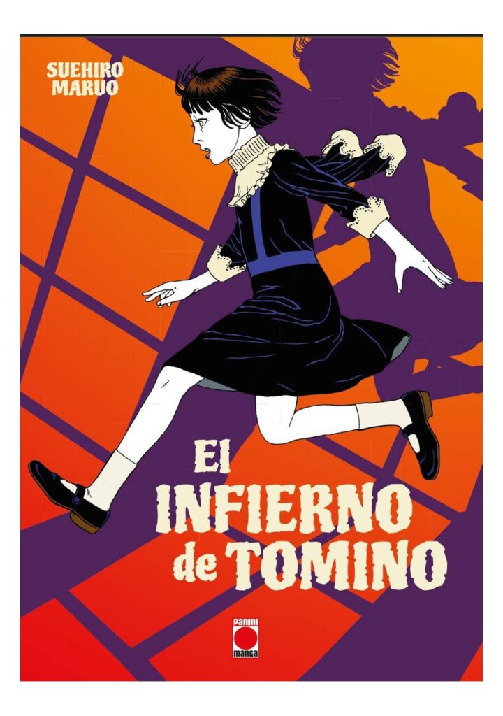 El infierno de Tomino - Panini España
