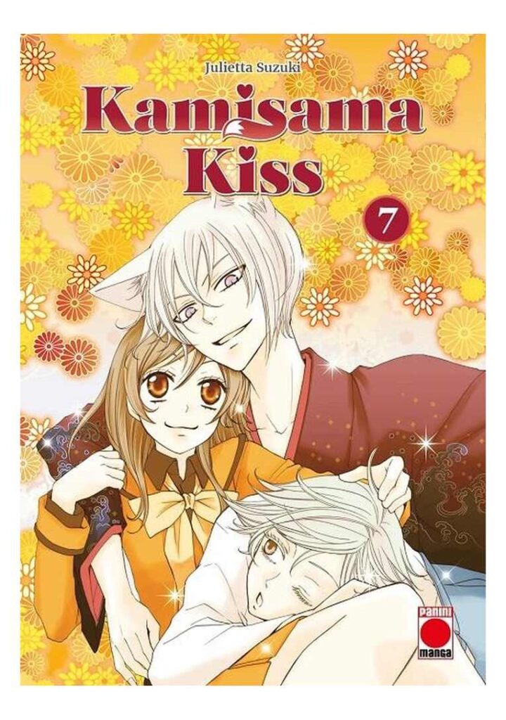 Kamisama Kiss 07 - Panini Comics España