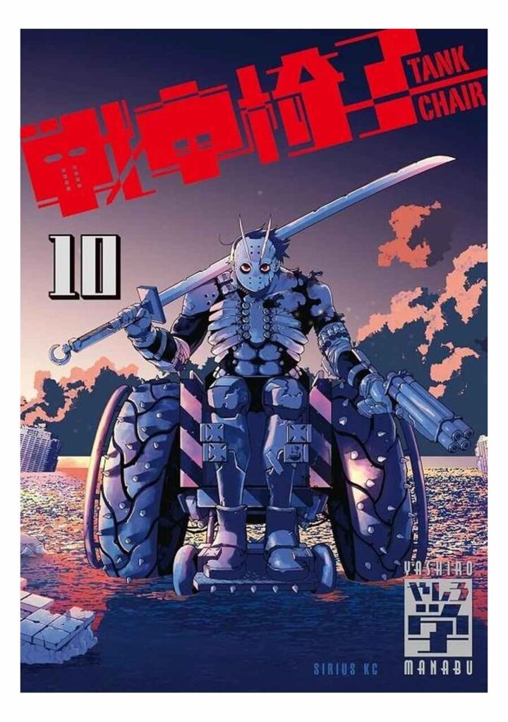 Tank Chair 10 - Panini Comics España