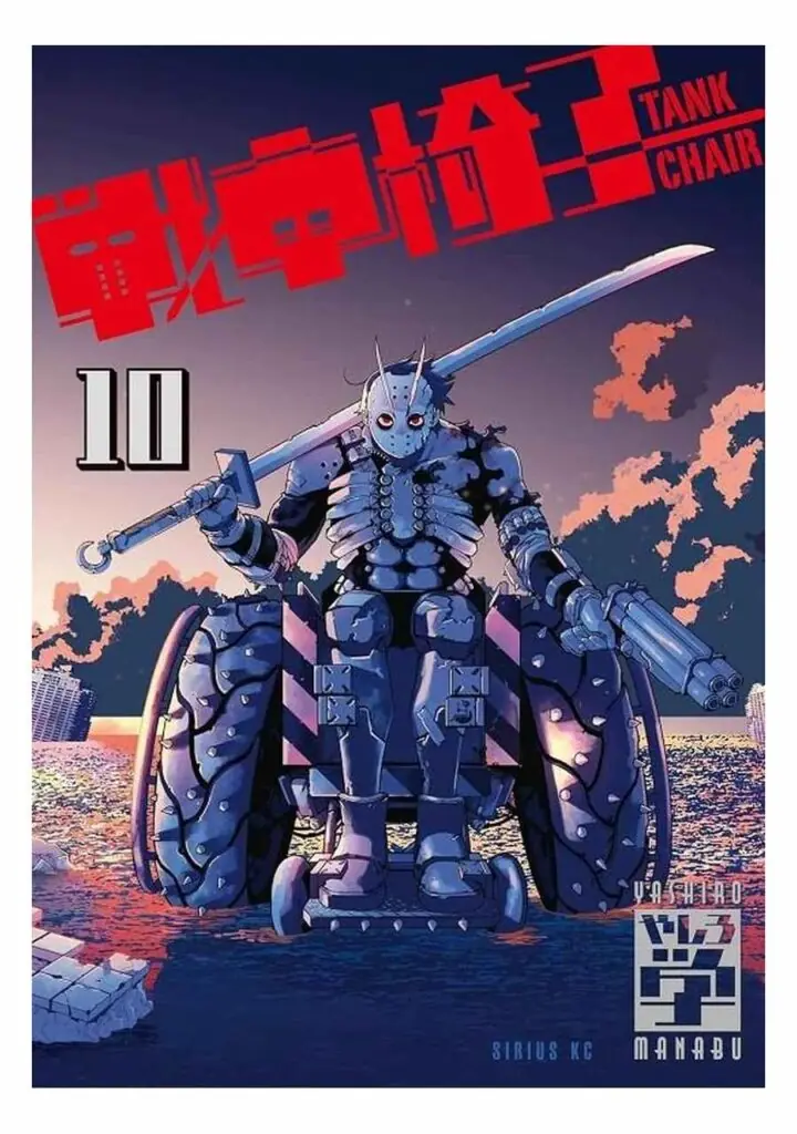 Tank Chair 10 - Panini Comics España