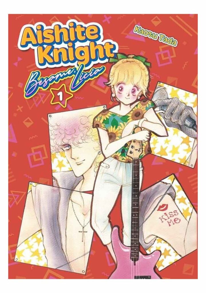 Aishite Knight / Bésame, Licia 01 - Arechi Manga