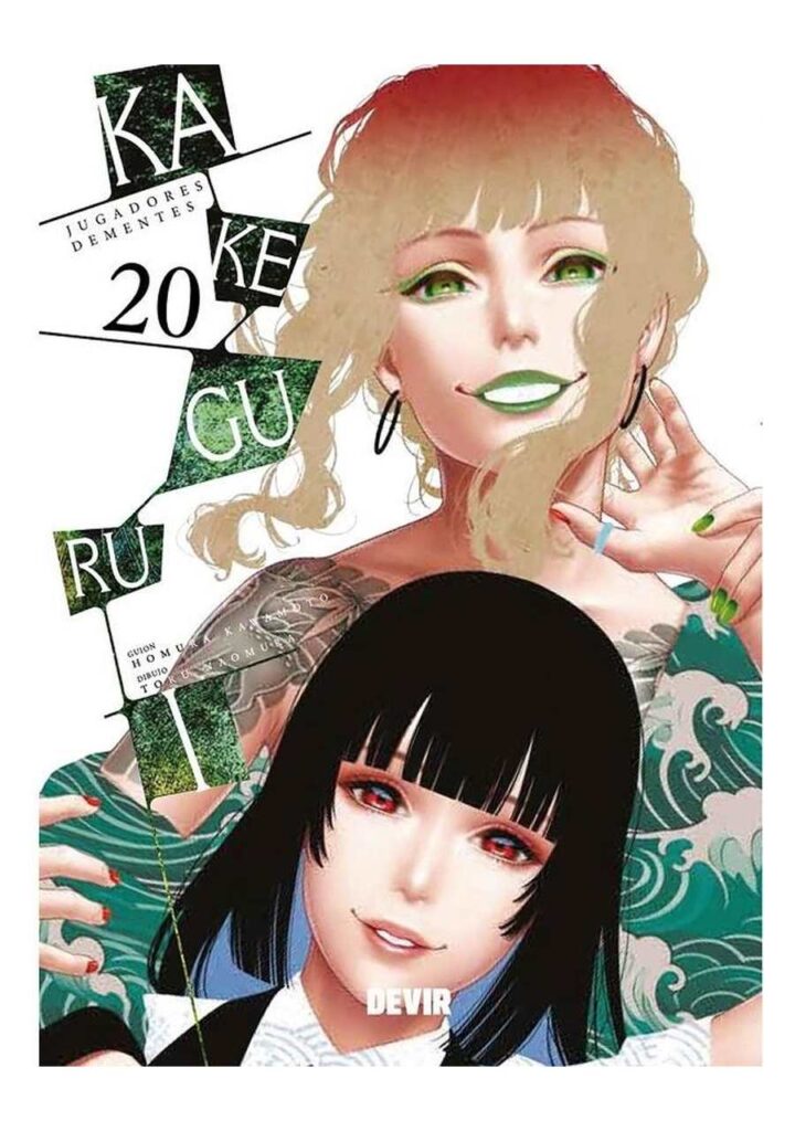 Kakegurui 19 - Devir España