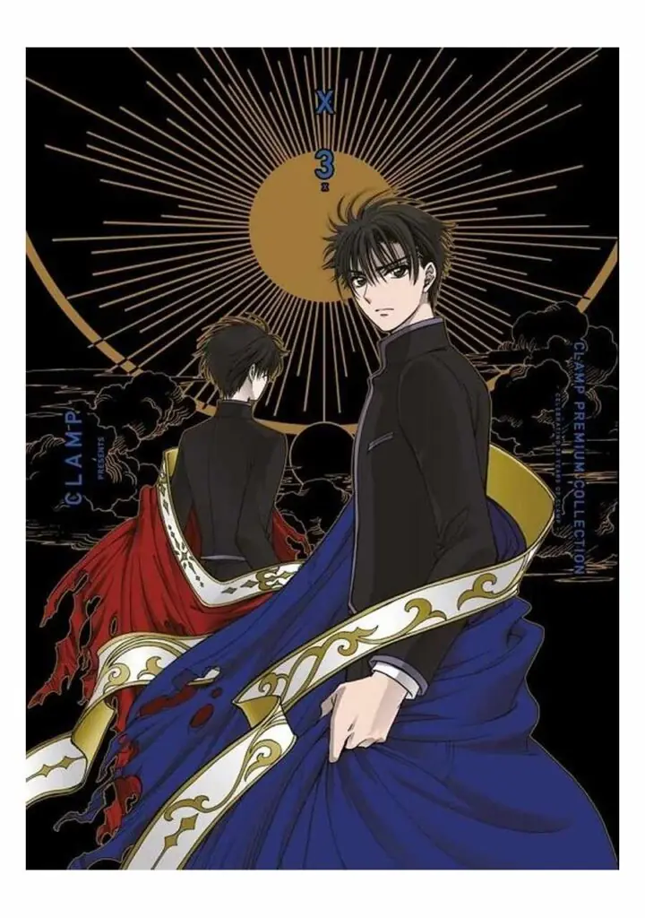 X de CLAMP Edición Premium 03 - Planeta Comic España