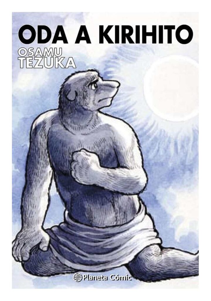 Biblioteca Tezuka, Oda a Kirihito 01 - Planeta Comic España