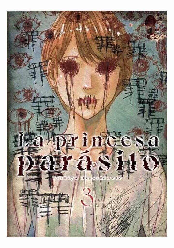 La princesa parásito 03 - Arechi Manga