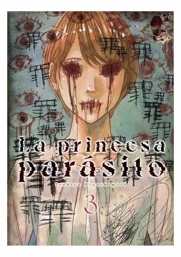 La princesa parásito 03 - Arechi Manga