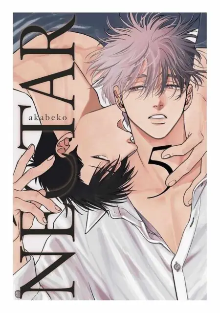 Néctar 05 - Arechi Manga