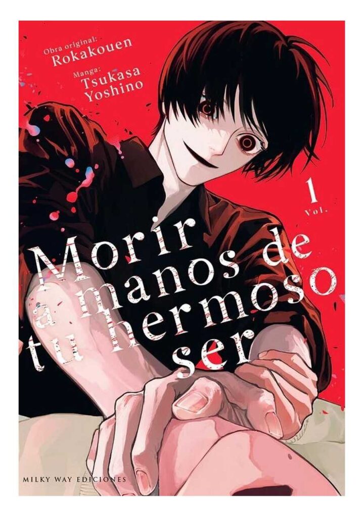 Morir a Manos de tu Hermoso Ser 01 - Milky Way