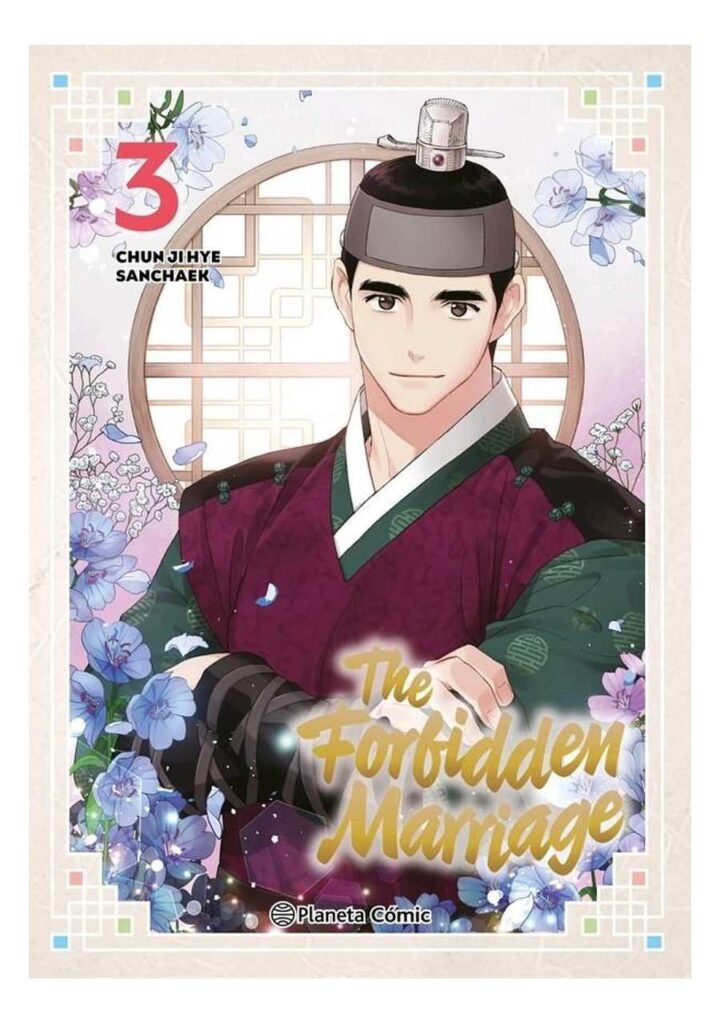 The Forbidden Marriage 03 - Planeta Comic España