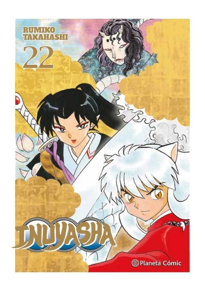 Inuyasha Kanzenban 23 - Planeta Comic España