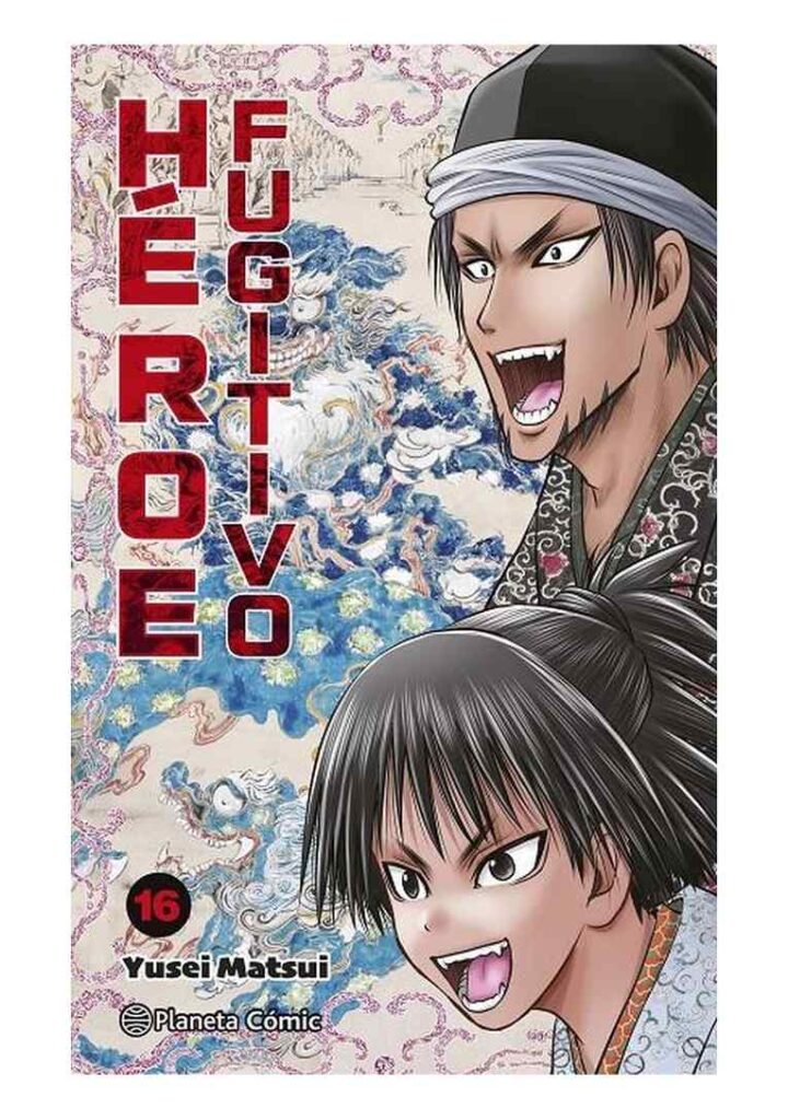 Heroe Fugitivo 16 - Planeta Comic España