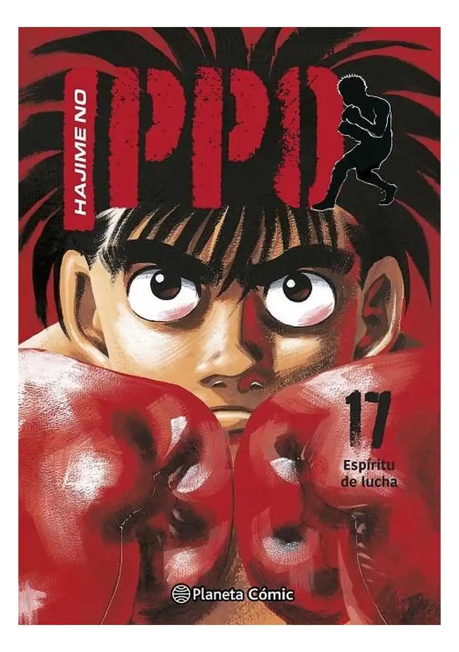 Hajime no Ippo 17 - Planeta Comic España