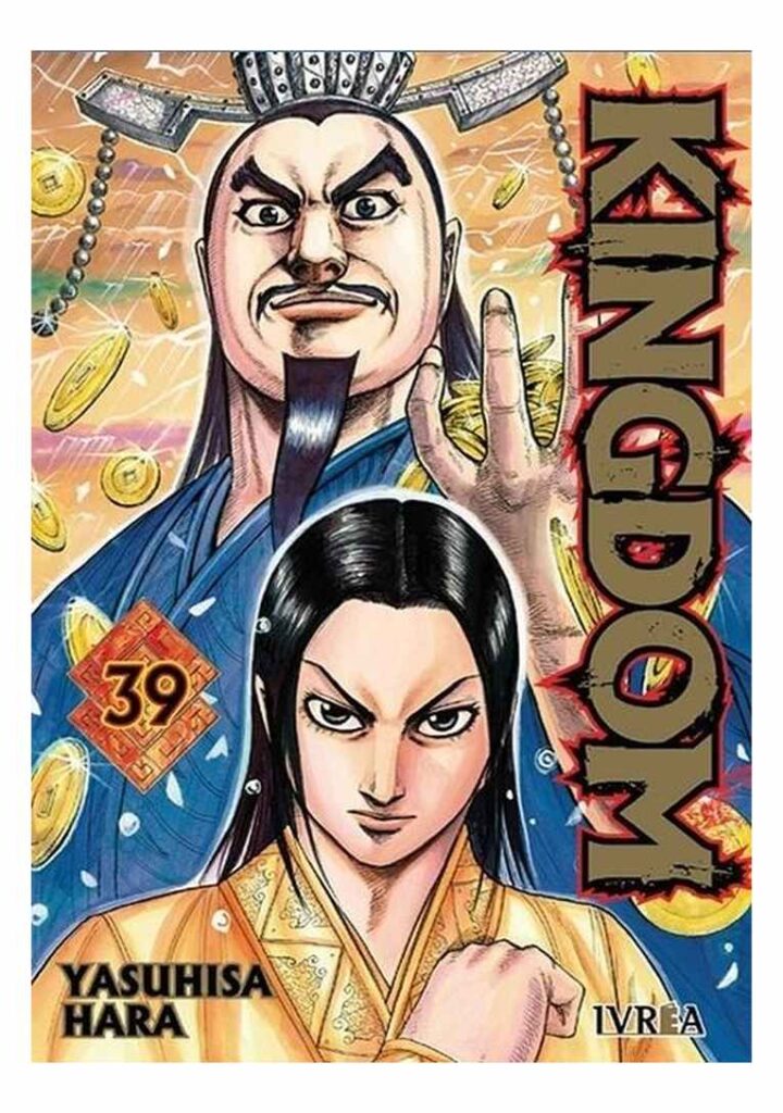 Kingdom 39 - Ivrea España