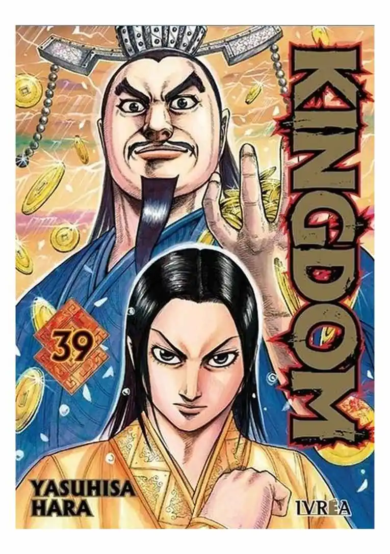 Kingdom 39 - Ivrea España