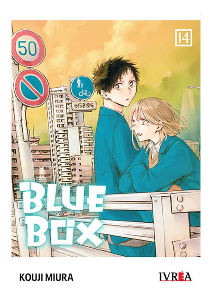 Blue Box 14 - Ivrea Argentina
