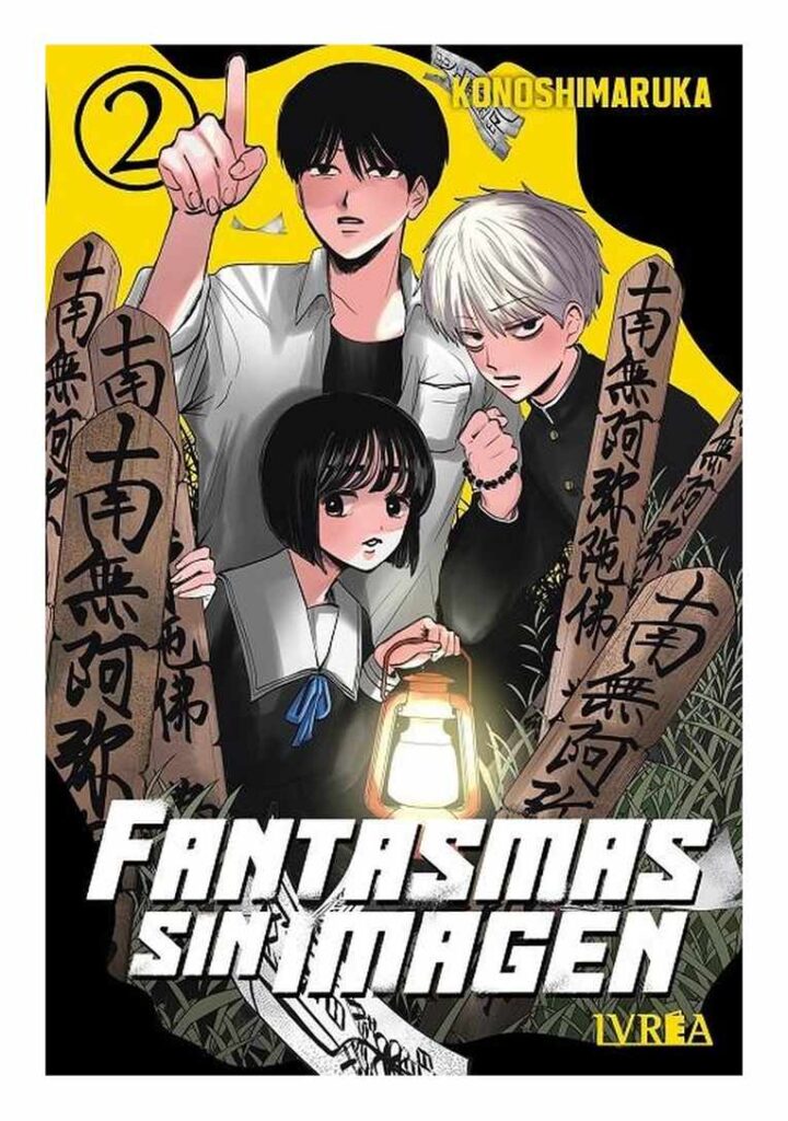 Fantasmas Sin Imagen 02 - Ivrea España