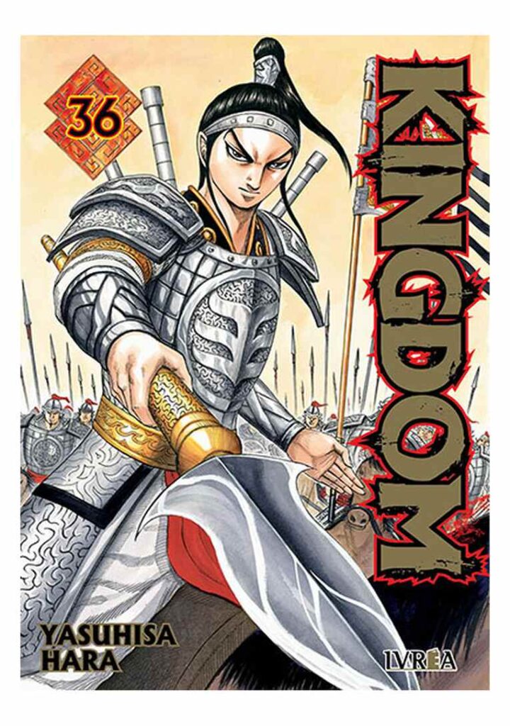 Kingdom 36 - Ivrea Argentina