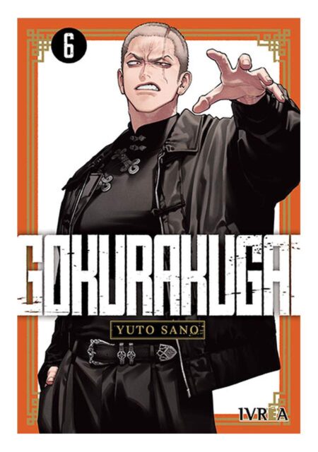 Gokurakugai 06 - Ivrea Argentina