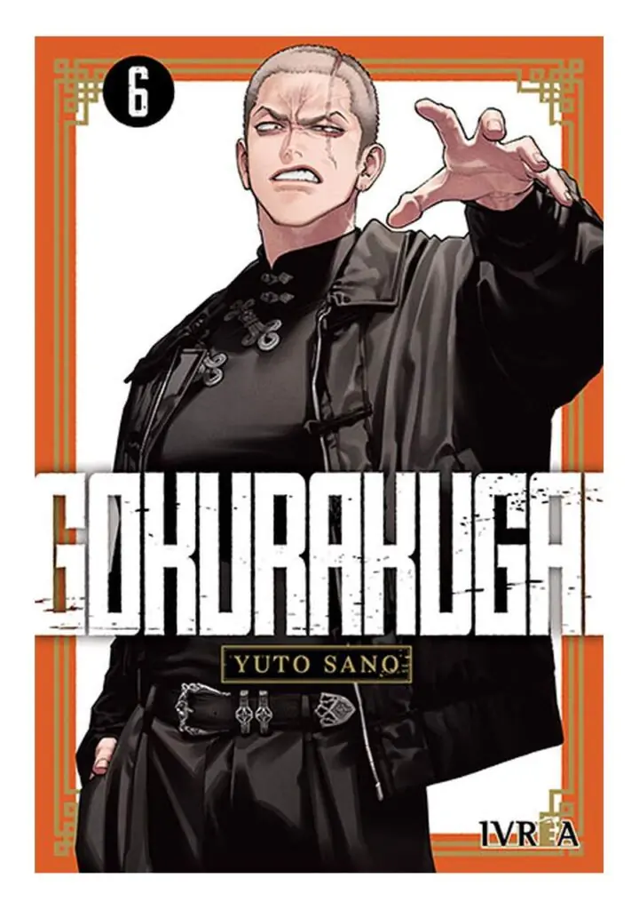 Gokurakugai 06 - Ivrea Argentina