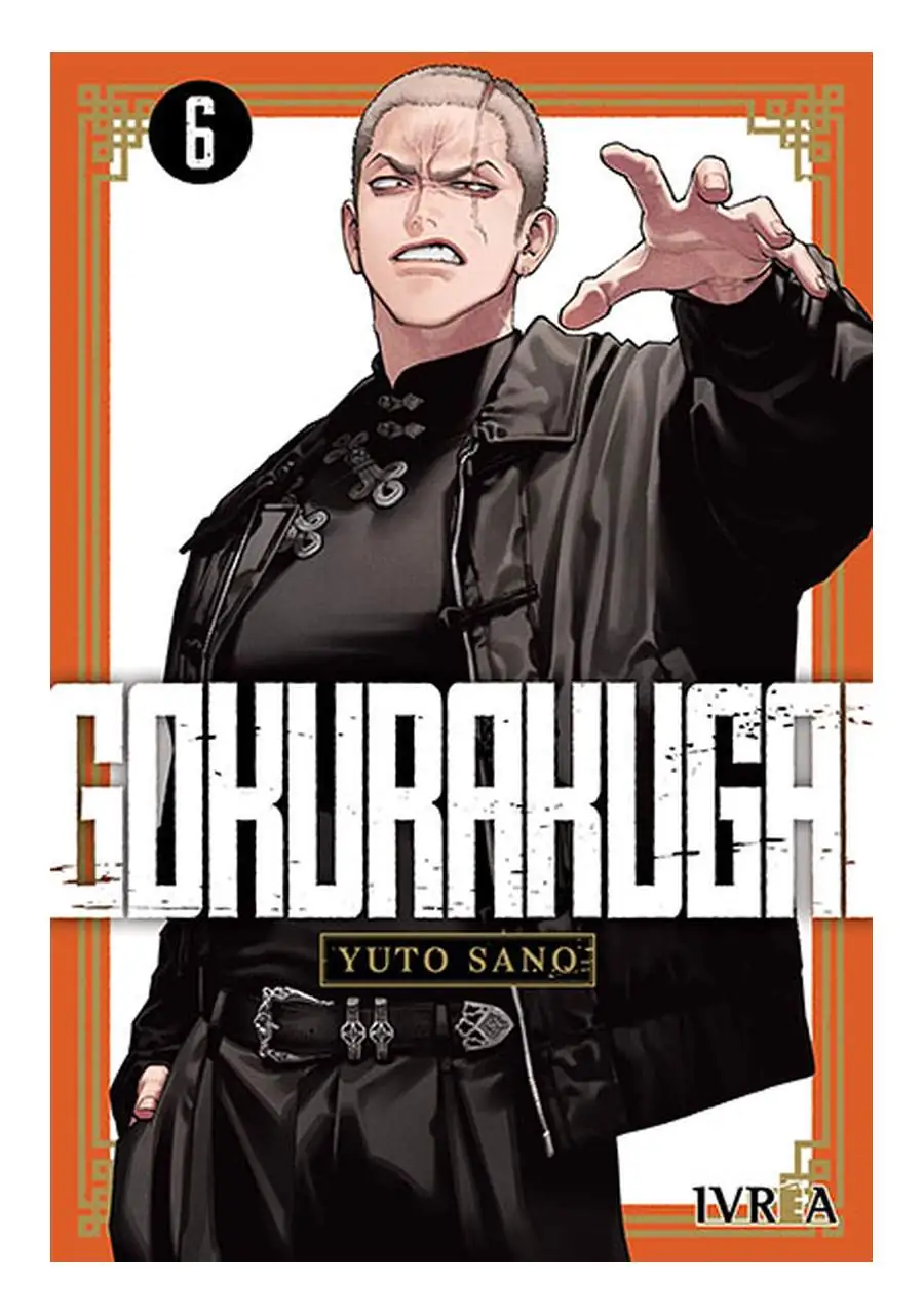 Gokurakugai 06 - Ivrea Argentina