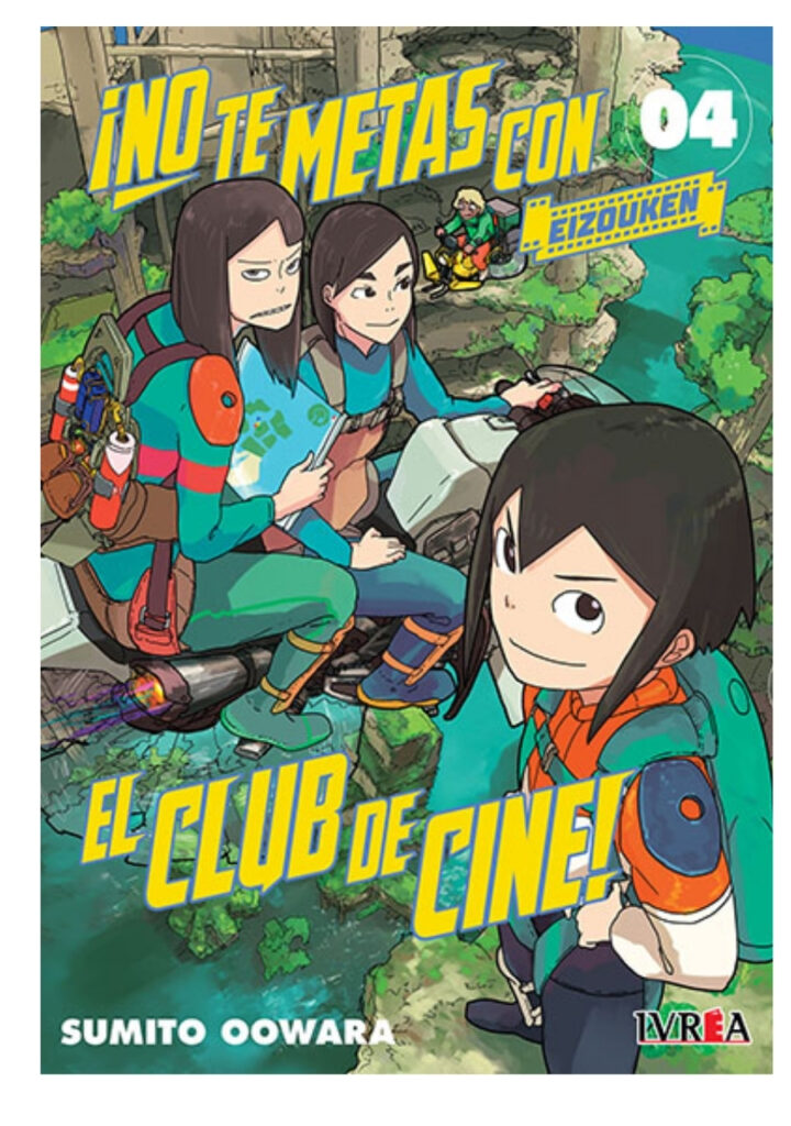 No Te Metas Con el Club de Cine 04 - Ivrea Argentina