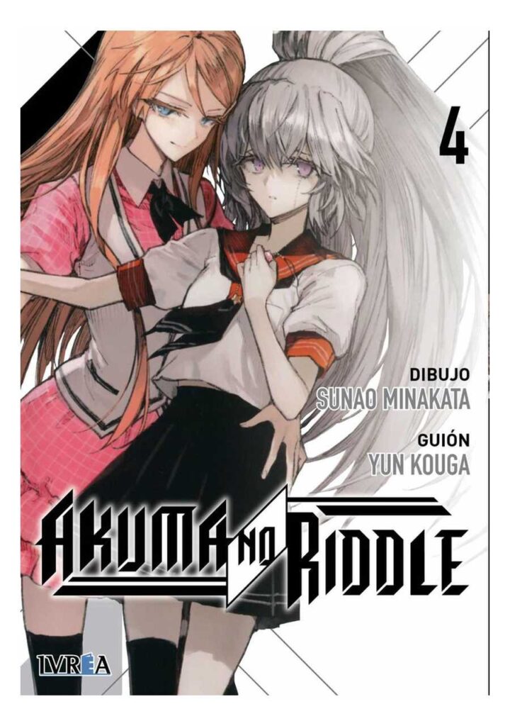 Akuma no Riddle 04 - Ivrea España