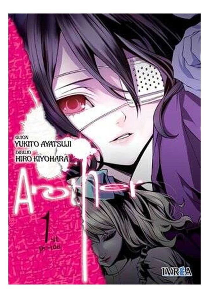 Danganronpa Another Episode Ultra Despair Girls 01 - Ivrea España