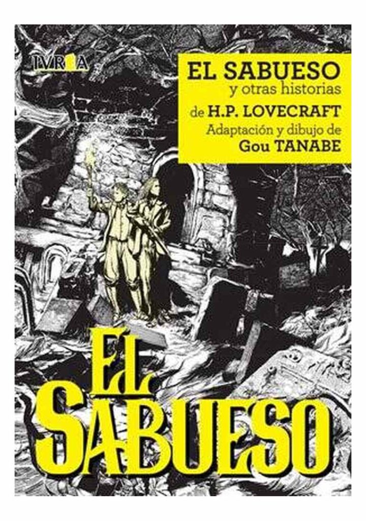 El Sabueso y Otras Historias de H. P. Lovecraft - Ivrea España