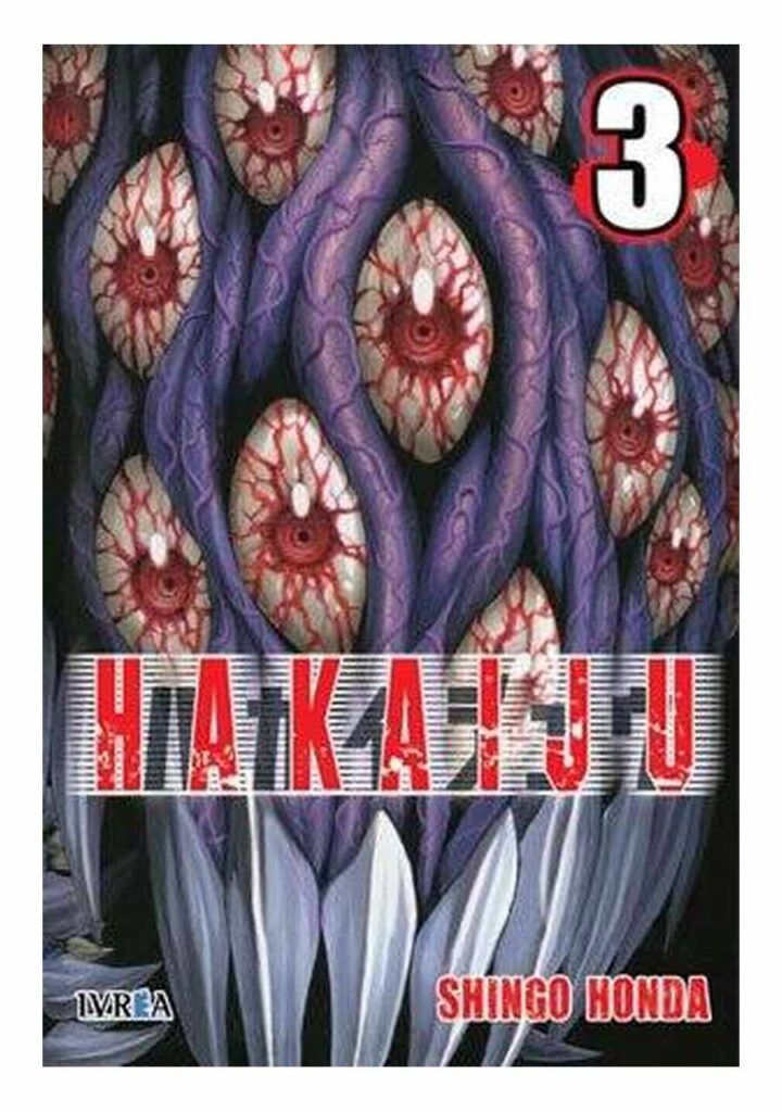 Hakaiju 03 - Ivrea España