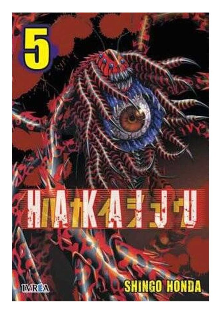 Hakaiju 05 - Ivrea España