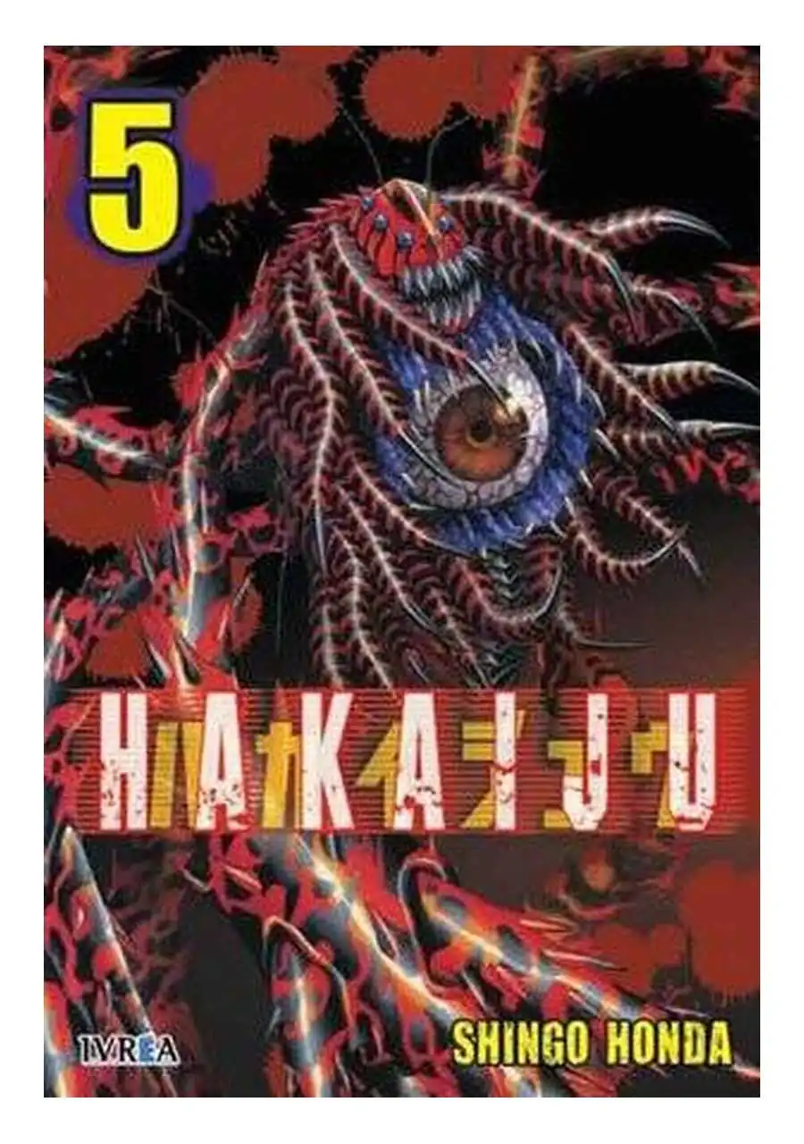 Hakaiju 05 - Ivrea España