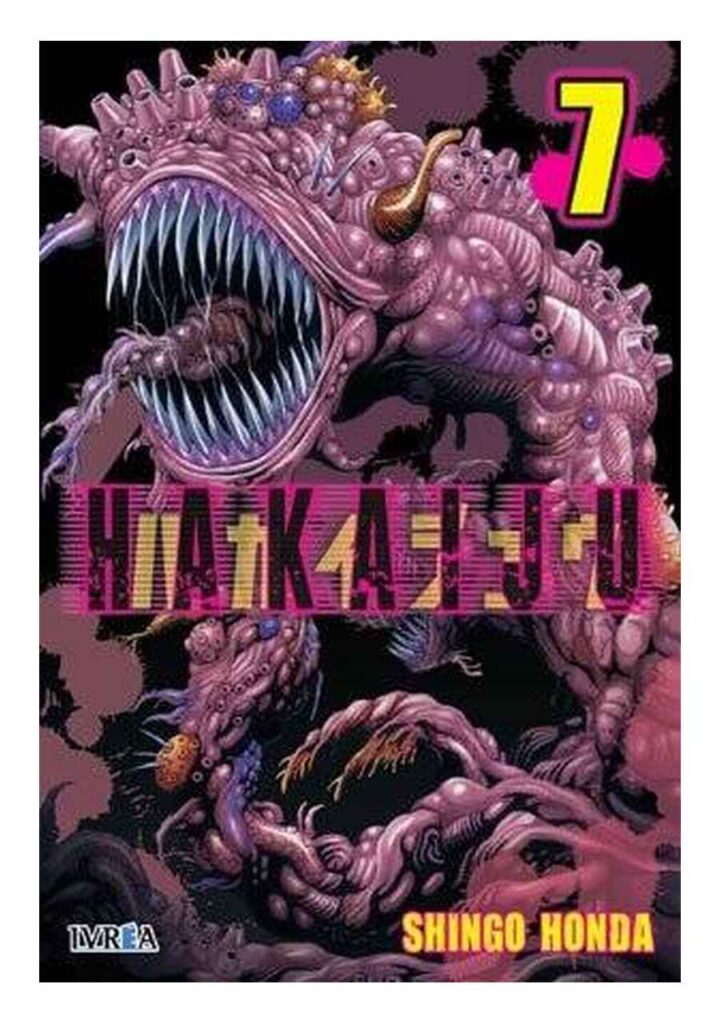 Hakaiju 07 - Ivrea España