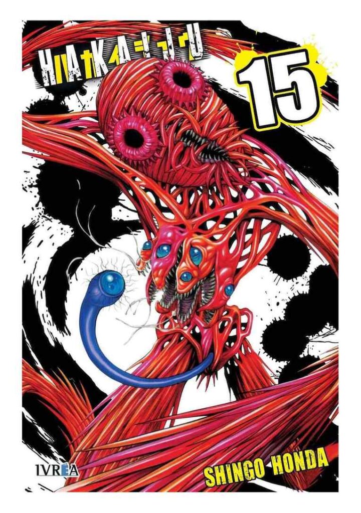Hakaiju 15 - Ivrea España