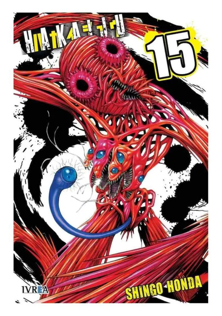 Hakaiju 15 - Ivrea España
