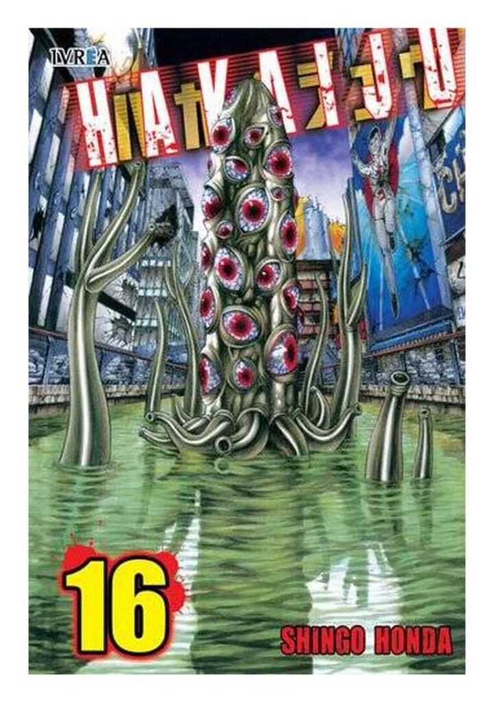 Hakaiju 16 - Ivrea España