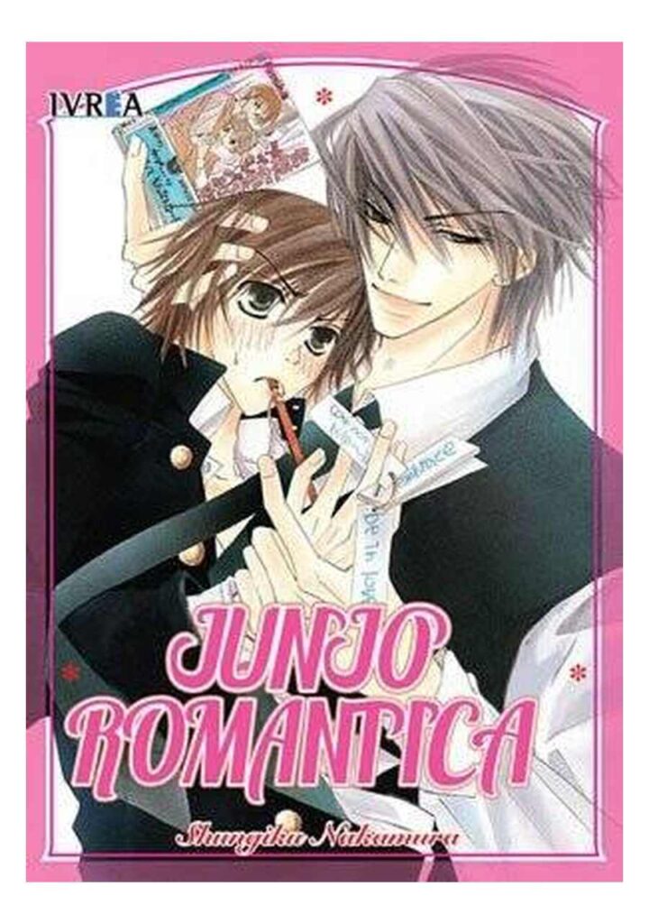 Junjo Romantica 01 - Ivrea España