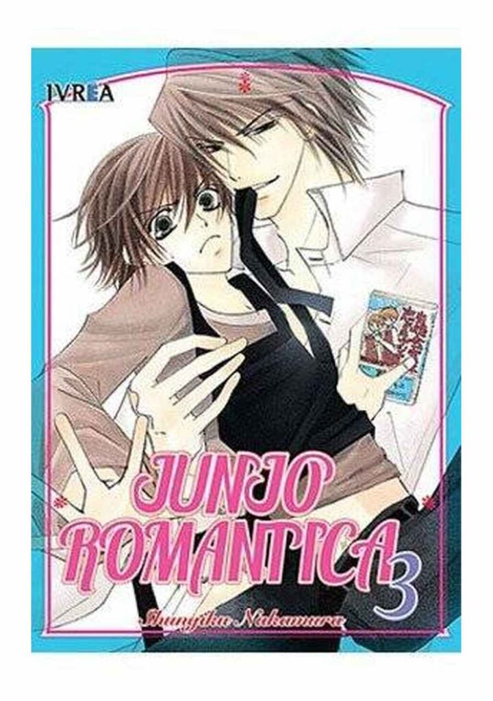 Junjo Romantica 03 - Ivrea España