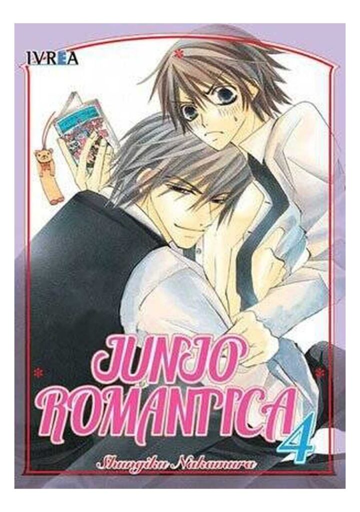 Junjo Romantica 04 - Ivrea España