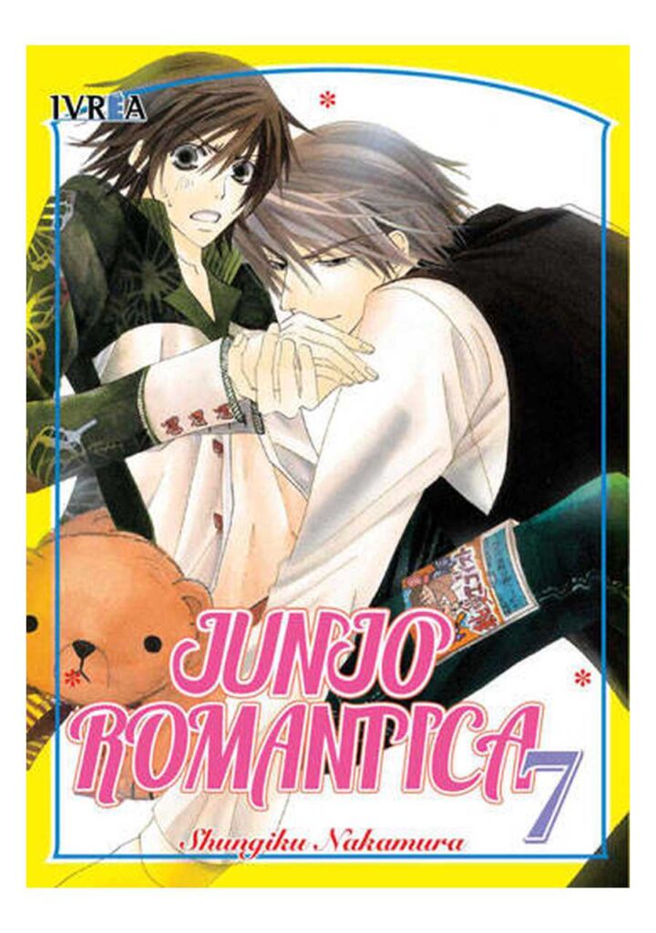 Junjo Romantica 07 - Ivrea España