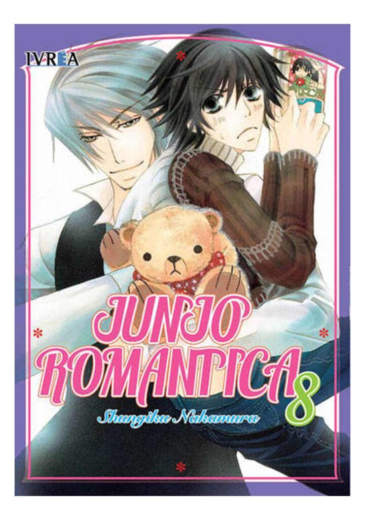 Junjo Romantica 08 - Ivrea España