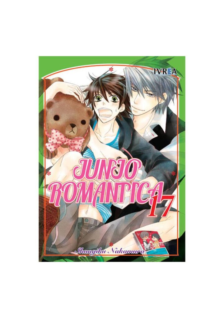 Junjo Romantica 17 - Ivrea España