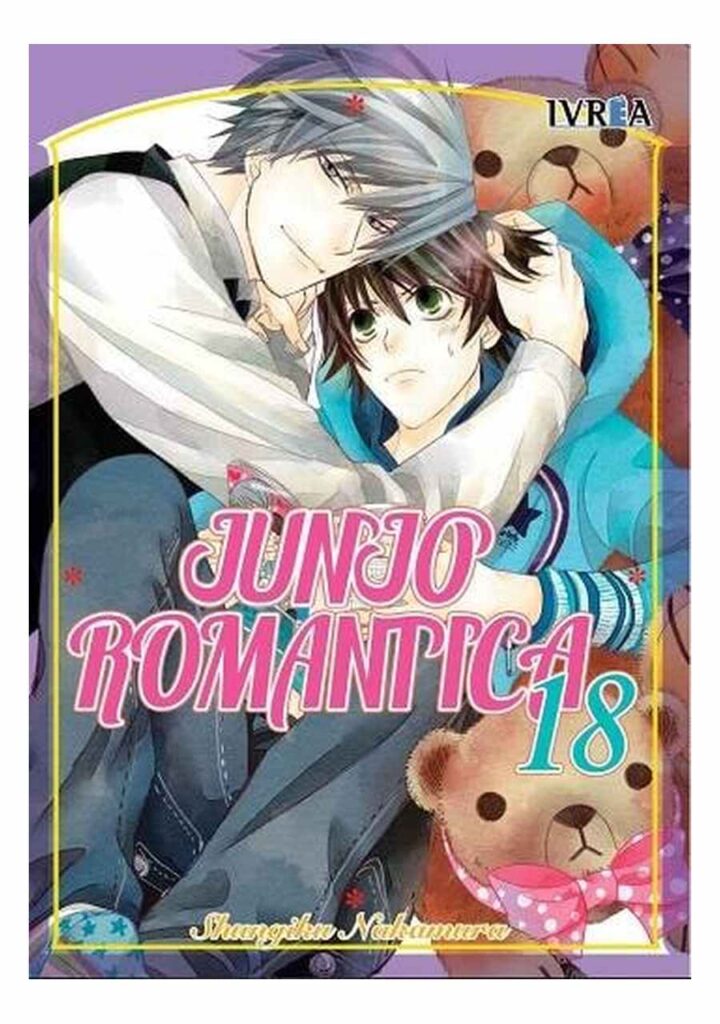Junjo Romantica 18 - Ivrea España