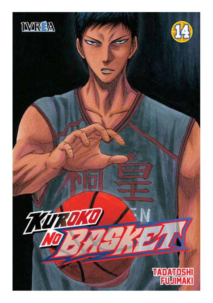 Kuroko no Basket 14 - Ivrea España