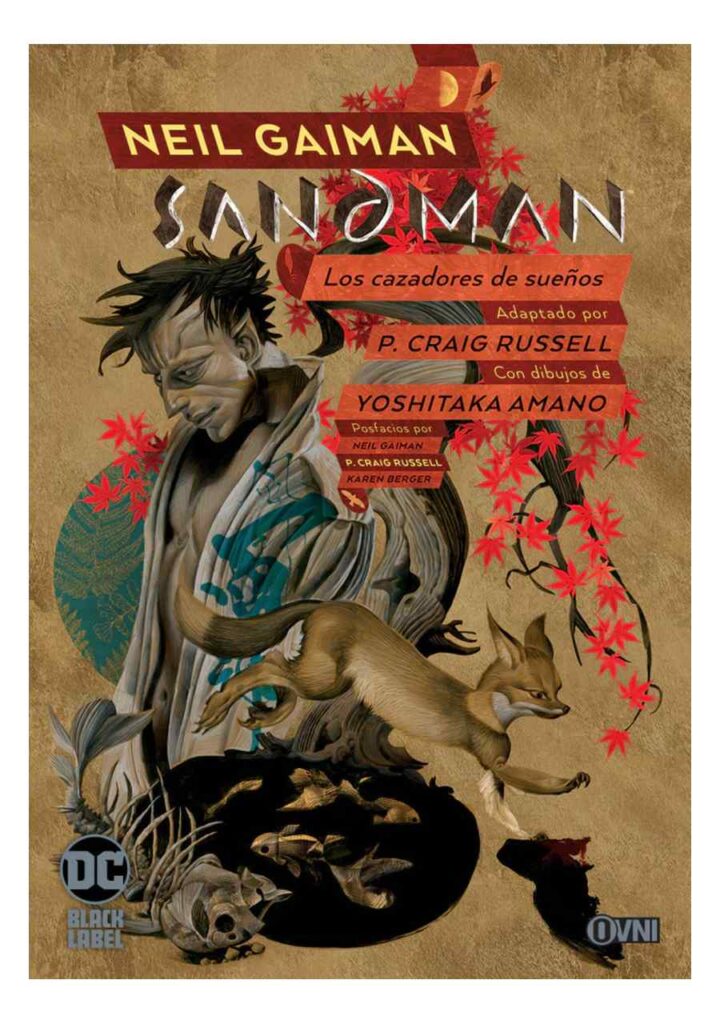 Sandman Vol. 12: Los Cazadores De Sueños (2da Ed.) – Ovni Press
